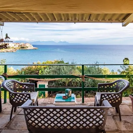 Villaggio Pietra Grigia Aparthotel 2*